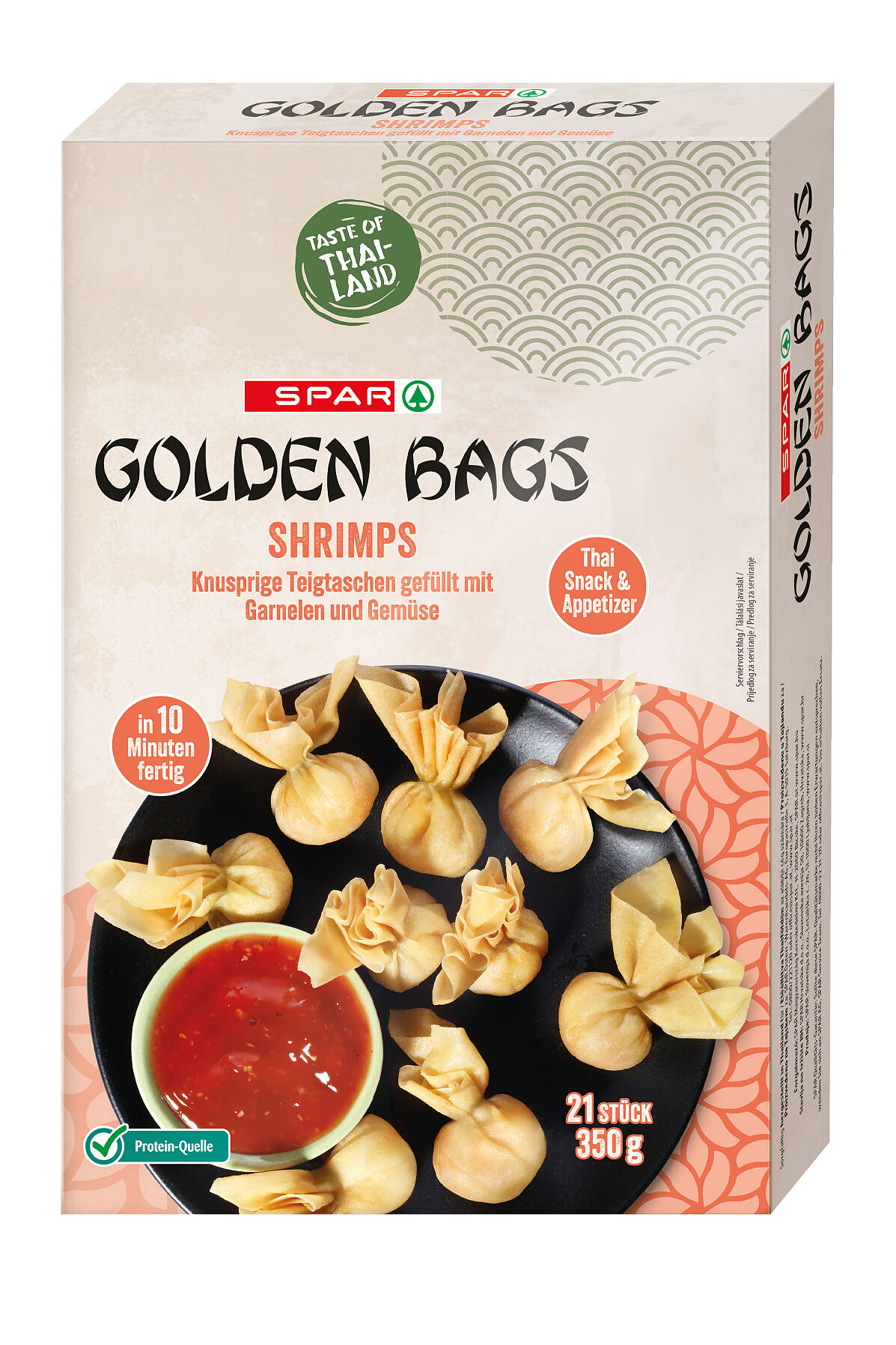 SPAR Golden Bags